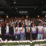 AdDU Hosts 33rd Accounting Teachers’ Conference